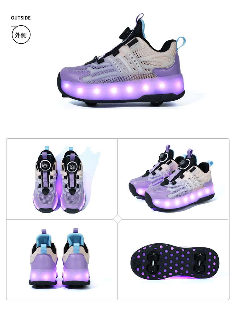 BKG Boys' Autumn New Breathable Mesh Sports Roller Skates for Students, Girls' X25533-B15 47