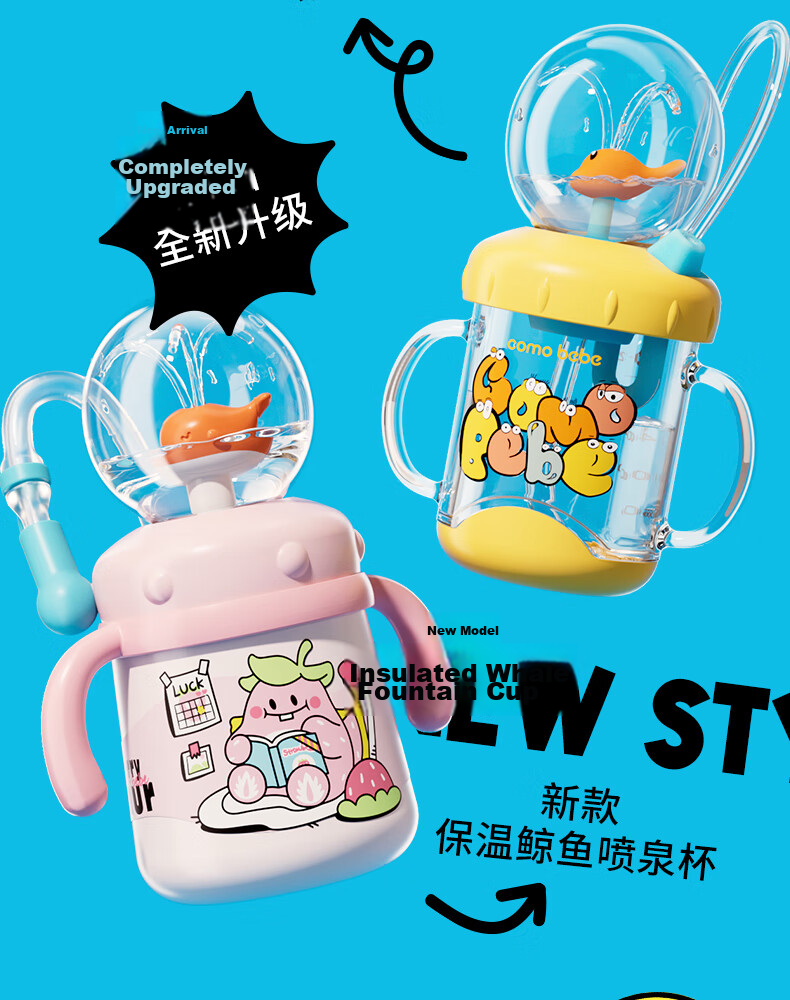 Comobebe 316 Stainless Steel Insulated Diving Water Bottle Baby Drinking Aid Children's Fountain Cup 4