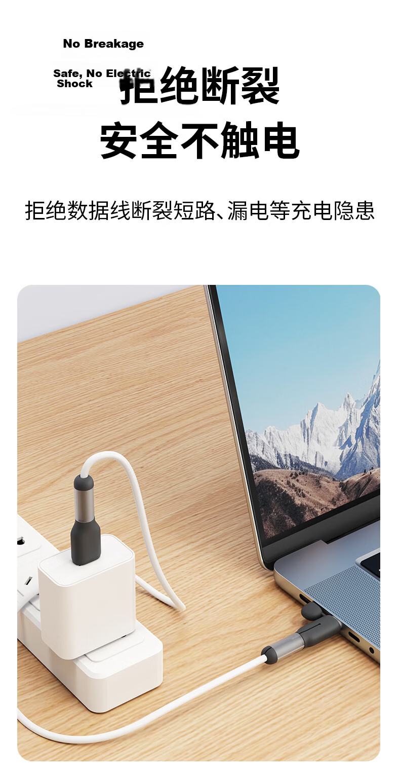 Masentek Data Cable Protector, Android Dual Type-C Port Silicone Charging Cable Anti-Breaking Winder, Huawei USB-C Apple Lightning Anti-Burst Universal 12