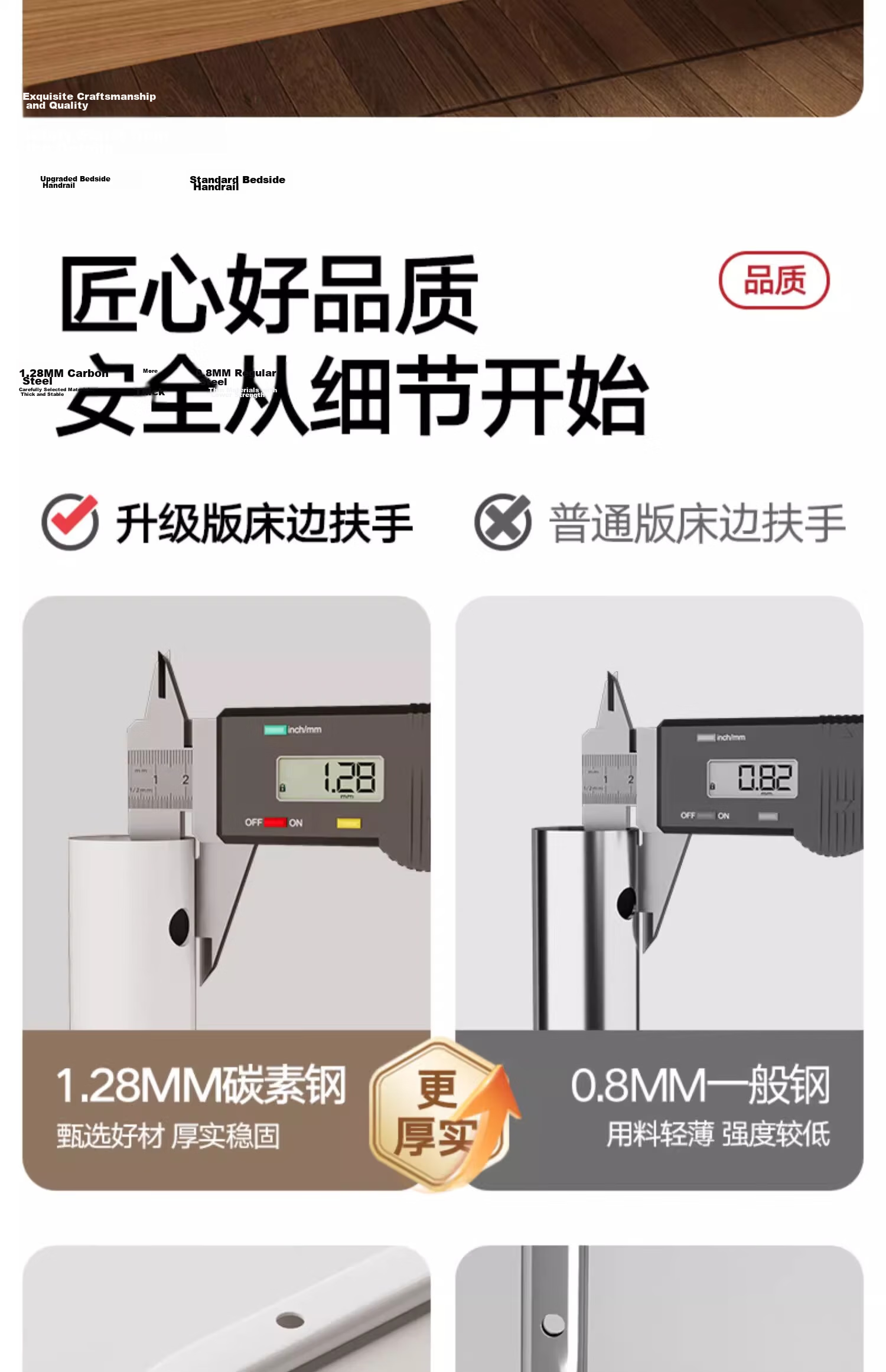 Meiruide No-Drill Elderly and Pregnant Women Getting Up Aid Bedside Handrail Anti-Fall Bed Guardrail TY-GF-6193 13