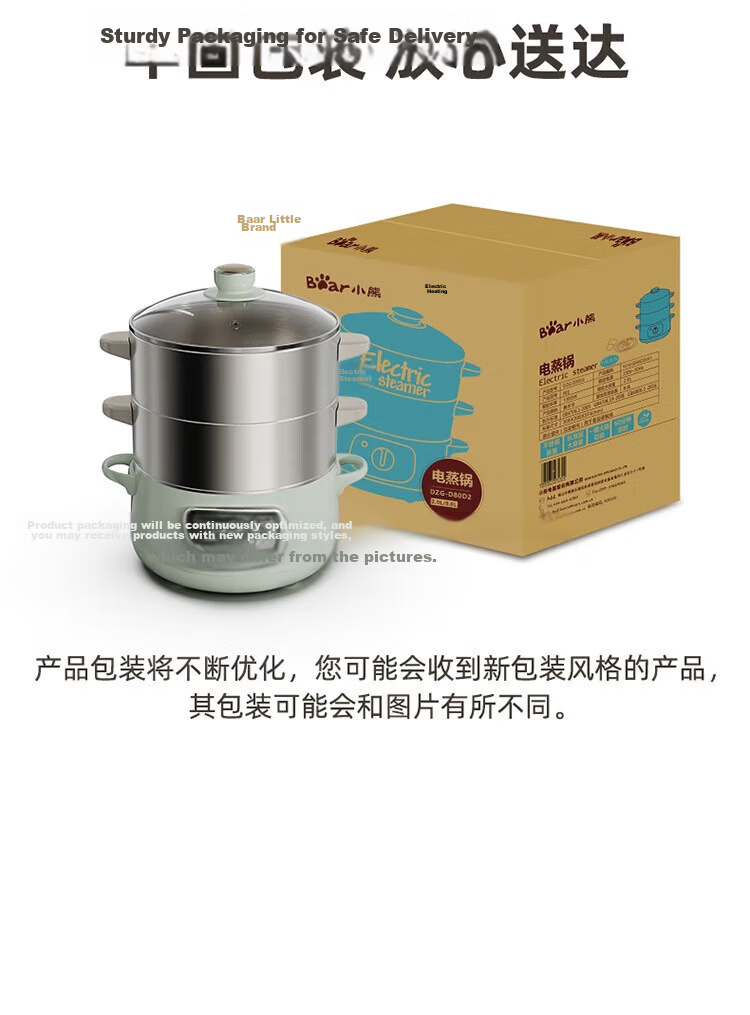 Bear Detachable Electric Steamer Pot with Washable Parts, Programmable Stainless Steel Electric Hot Pot with Timer, 15L Large Capacity Multi-Layer Pot, All-In Home Use Stewing Steaming Cooking Multi-Function DZG-E45L6 17
