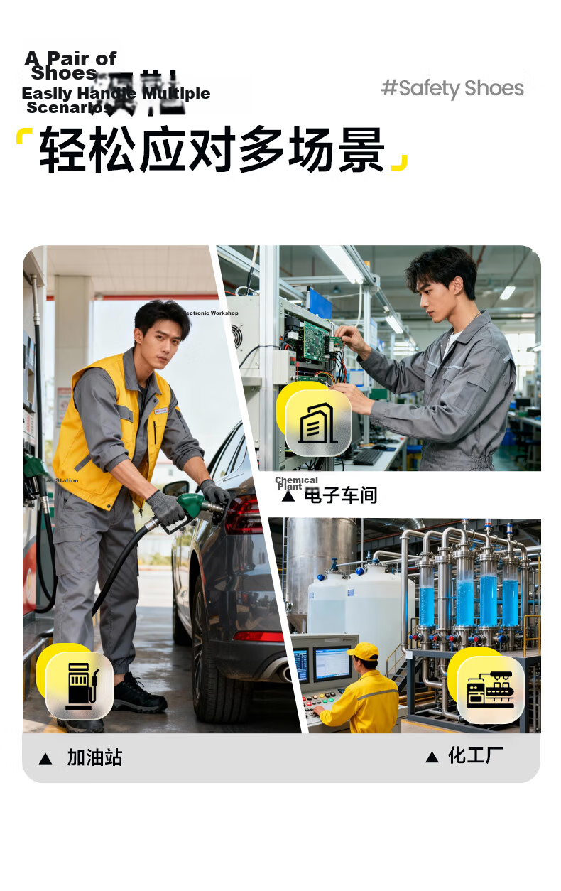 JUNBU JUNBU Anti-Static Shoes Unisex Comfortable Durable Sinopec Gas Station Special Safety Work Shoes 1125A-1 Size 39 14