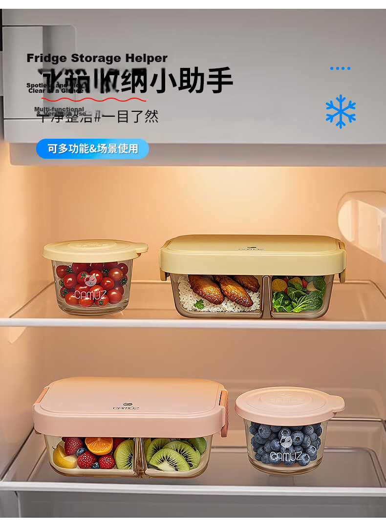 CAMUZ Glass Lunch Box Heat-Resistant Fresh-Keeping Microwaveable Large Capacity Yellow 3-Compartment Bento Box for Office Workers 11