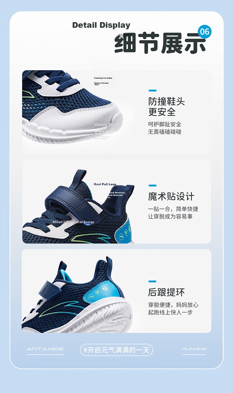 Anta Kids Girls Sports Shoes 2026 Summer Breathable Mesh Running Shoes for Toddler Girls A22619977 23