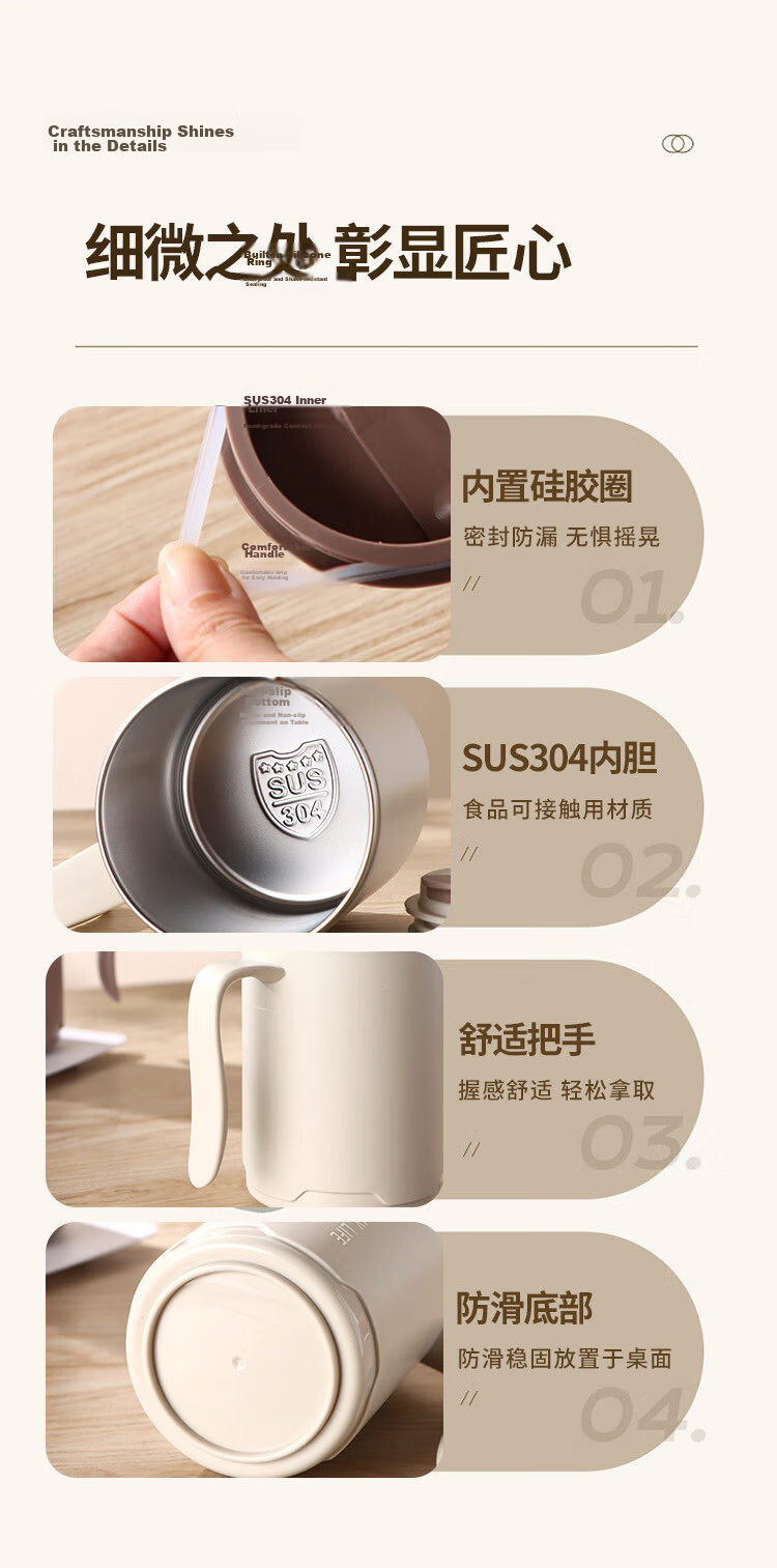 PINYU 304 Stainless Steel Double-Layer Insulated Coffee Mug with Lid, Beige, Home and Office Use 10
