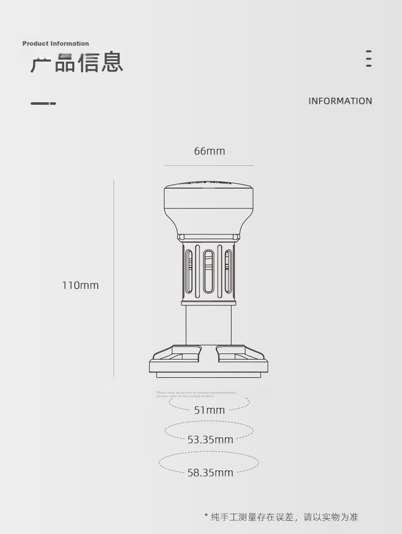 MHW-3BOMBER Bomber Series Impact Tamper Italian Coffee Constant Force Flash Power Anti-Pressure Distribution Powder Distributor 58mm 17