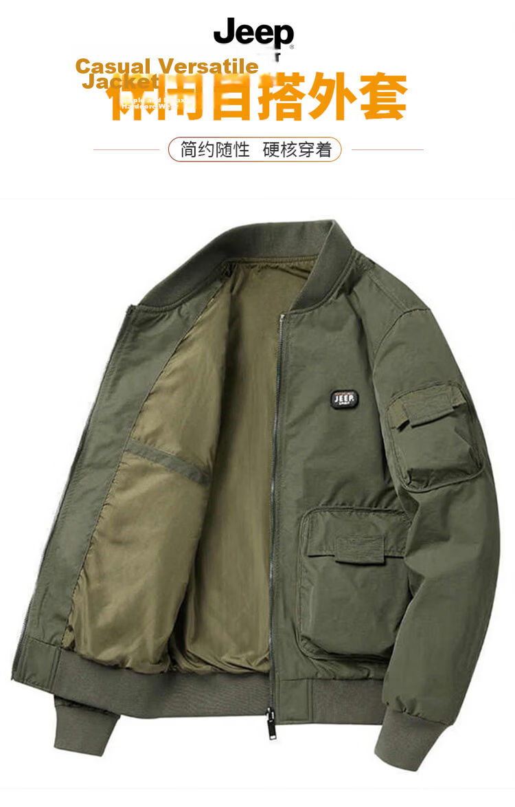 JEEP SPIRIT Men's Spring American-Style Baseball Collar Jacket, Army Green, Size L 1
