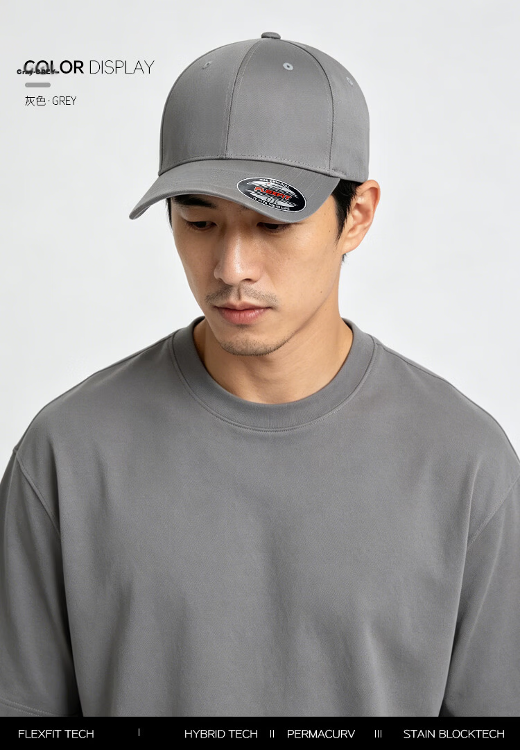 FLEXFIT Captain America Style Full-Coverage Large Head Baseball Cap Unisex High-Top Sun Protection Outdoor Casual Visor Hat 14