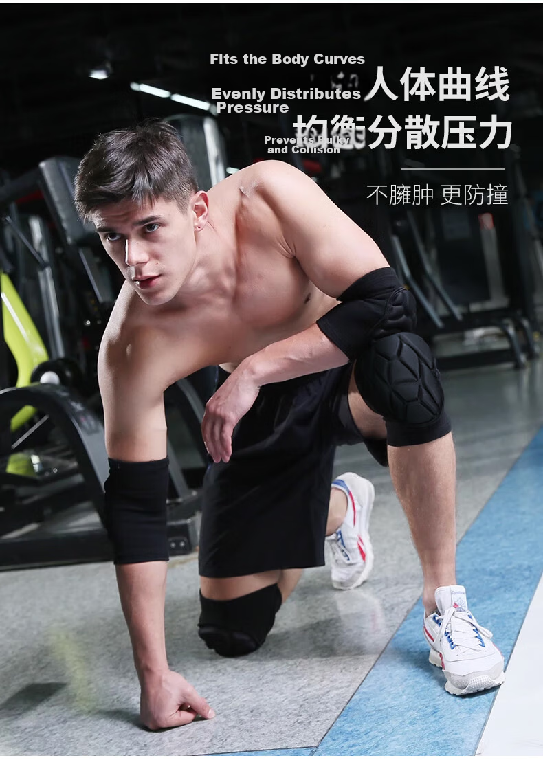 Chidong Tactical Knee and Elbow Pads Set for Men, Crawling, Running, Military Training, Joint Protection, Thickened, 4 Pieces, Size M 5