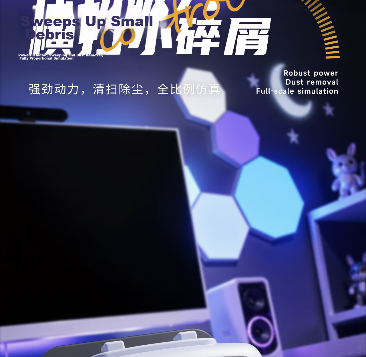 Sony Desktop Mini Smart Sensor Follow Remote Control Drift Car Stress Relief Electric Toy Car Boys Children's Day Gift 5