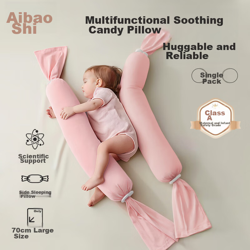 Aibao Baby Soothing Pillow Candy Pillow Multifunctional Anti-startle Tummy Time Hug Pillow Side Sleep Support Pillow Sakura Pink M459