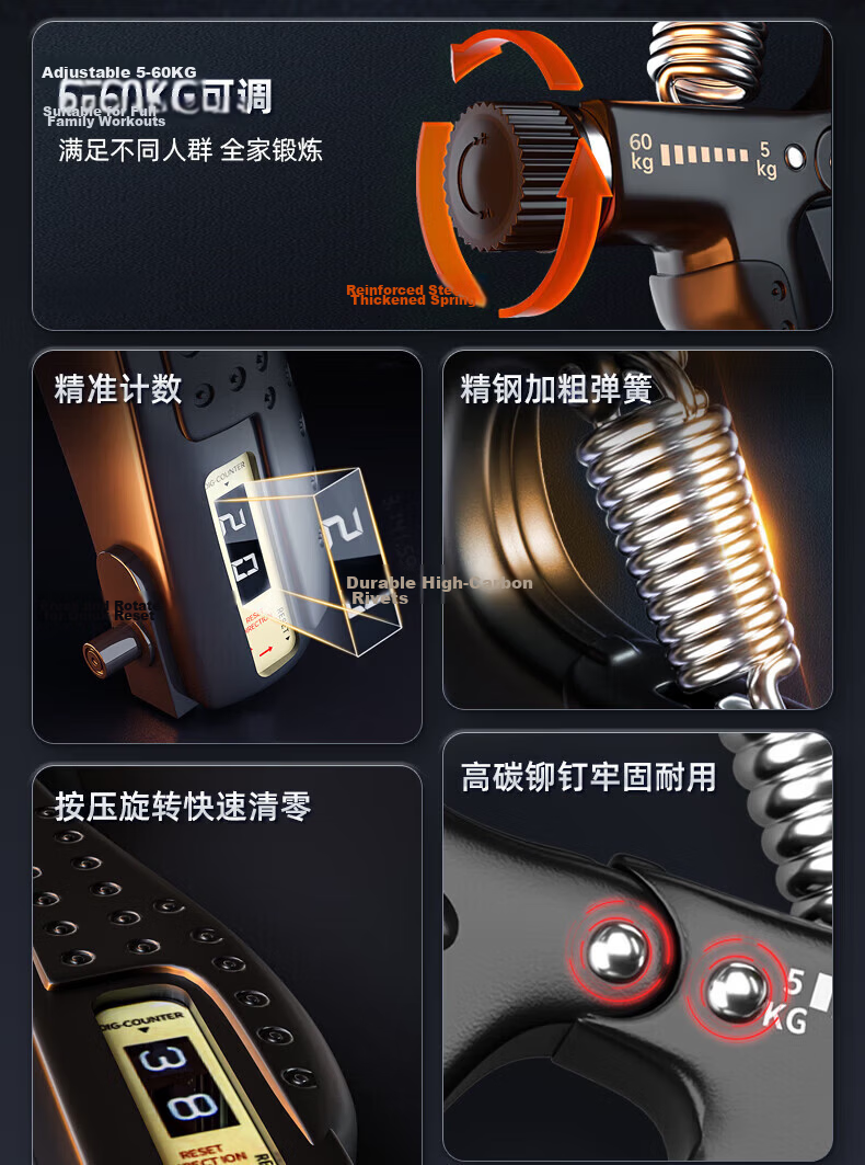 LI-NING Adjustable Hand Grip Strengthener Wrist Rehabilitation Ball for Men Children's Arm Training Fitness Equipment 6