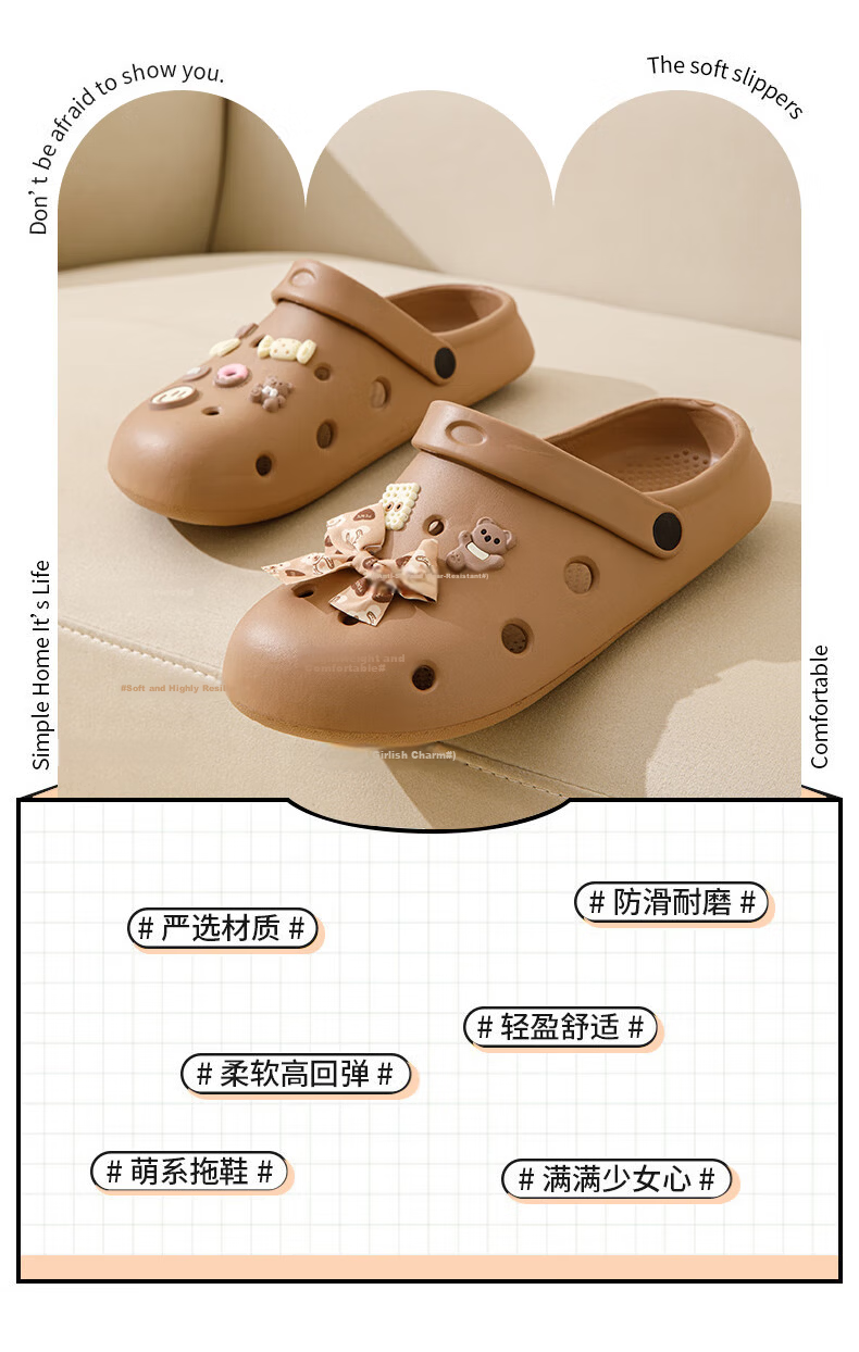 Taxiang Women's EVA Beach Shoes, Lightweight Outdoor Slippers, Sandals, Slip-Ons, TY008, Coffee Color, Size 40/41 3