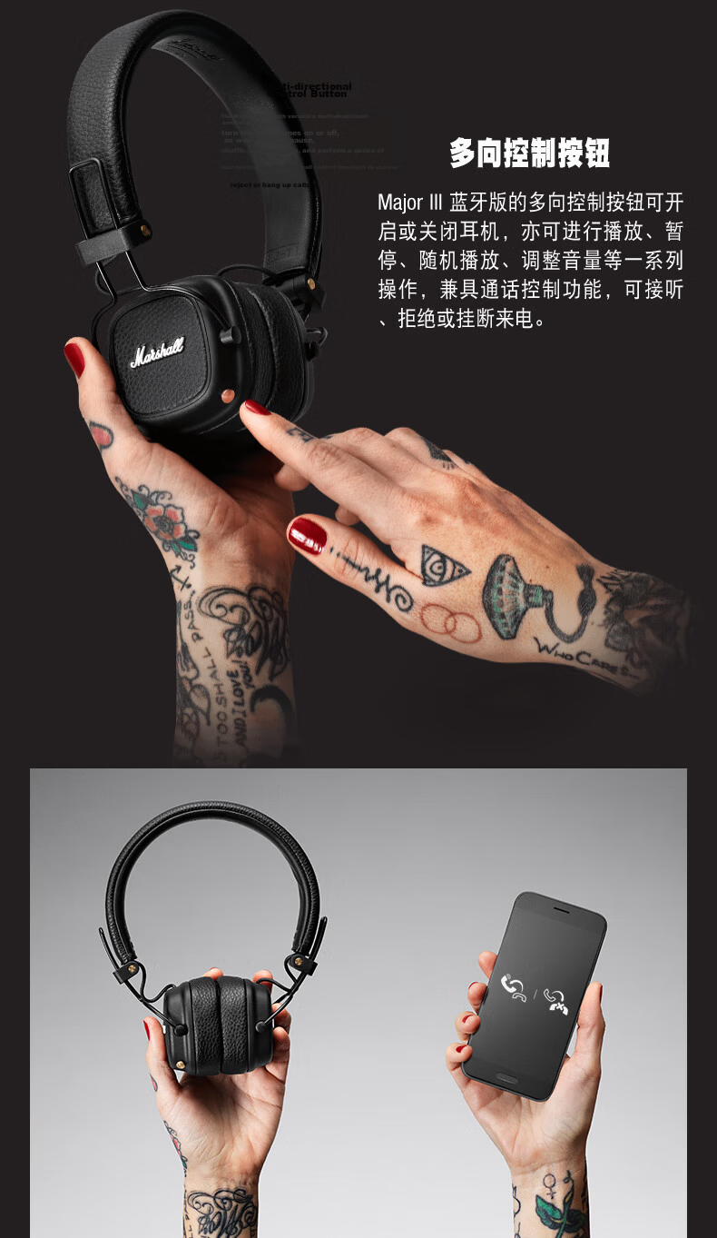 Marshall MILTON A.N.C. Over-Ear Active Noise Cancelling Bluetooth 6.0 Headphones Black 4