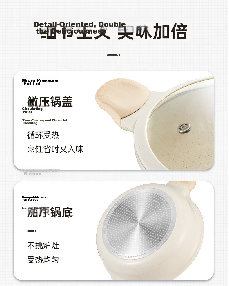 Chuida Huang 30cm Non-Stick Dual Hot Pot Thickened Soup Pot Compatible with Induction Cooker for 4-6 People 14