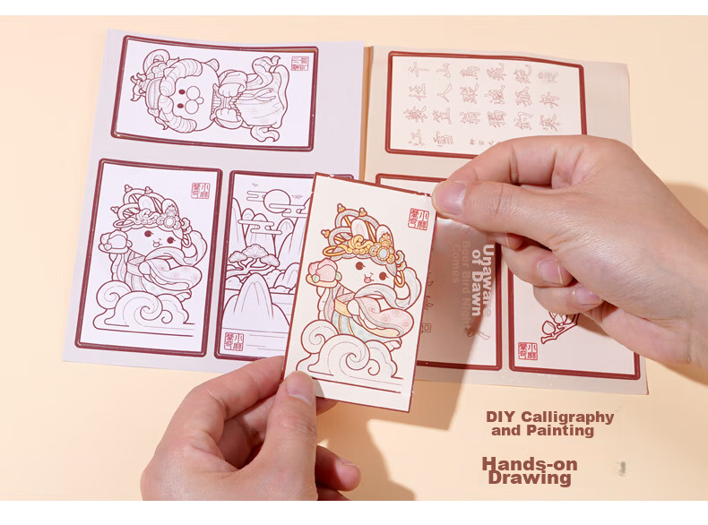 Xiao Ma Shu Quiet Book Jiangnan Travel Notes No-Cut Children's Educational DIY Toy DIY Sticker Girl Birthday Gift 19