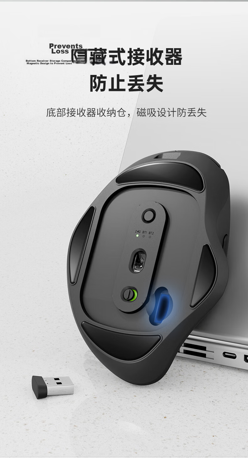 HP Engineer Ergonomic Mouse for Small And Medium Hands, Women's Mouse, Milk Tea Color, Wireless Bluetooth Dual-Mode Office, 4000DPI Blue Shadow Sensor PAW3220 9