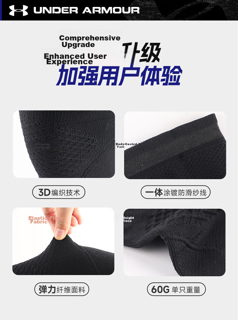 Under Armour Knee Support Patella Strap Running Unisex Protective Knee Brace Warm Arthritis Meniscus Injury Basketball Guard 9