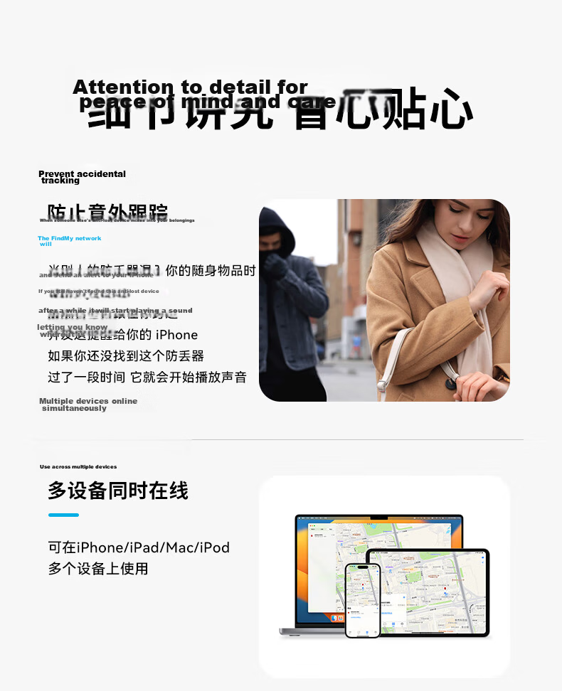 MOMAX AirTag Apple Official Certified Tracker Anti-Lost Device Global Precision Finder for iPhone Kids Elderly Pets Luggage Car Keys Anti-Lost Locator 13