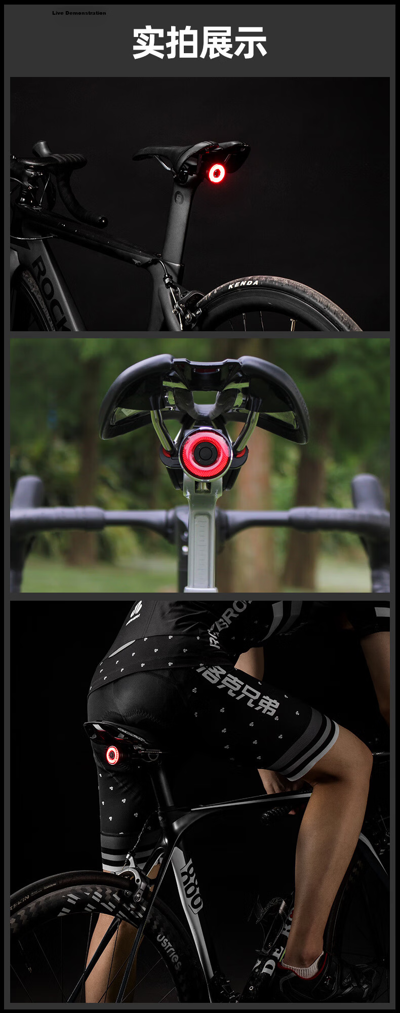 ROCKBROS Bicycle Front Light, Night Riding High Beam Flashlight, USB Rechargeable, Rainproof, for Mountain Bikes And Outdoor Use, RHL-200 Lumens 13