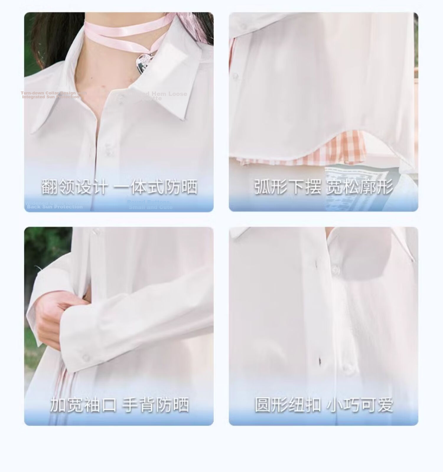 Jeanswest Women's Shirt, Summer Trendy Style, Solid Color Versatile, Four-Way Stretch Sun Protection Blouse, Ladies' Top, White, Size M 8