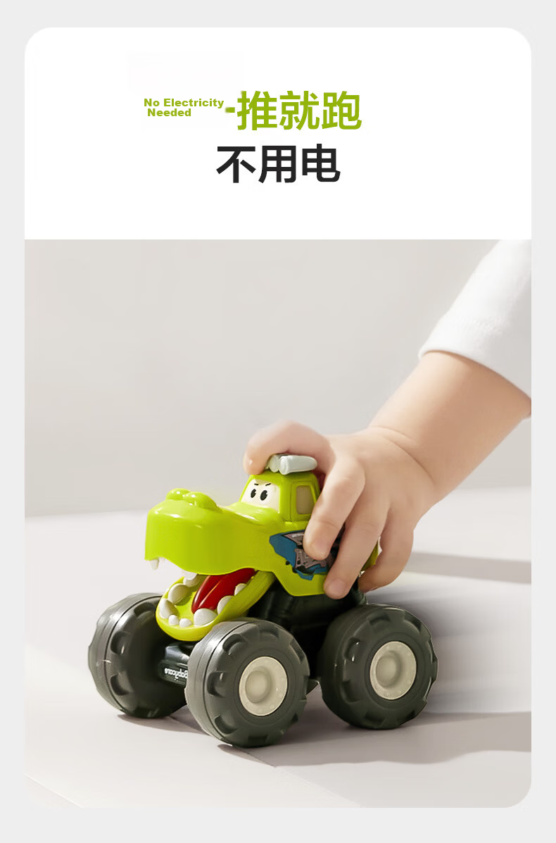 Babycare &bct Construction Vehicle Large Tower Crane Simulation Model Early Education Boys Birthday Gift Inertia Car Toy Car 3