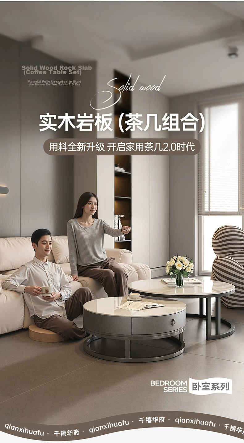 Millennium Huafu Luxury Living Room Coffee Table 2026 New Rock Slab Coffee Table Small Apartment Home Gray 60 White 80 Black 2