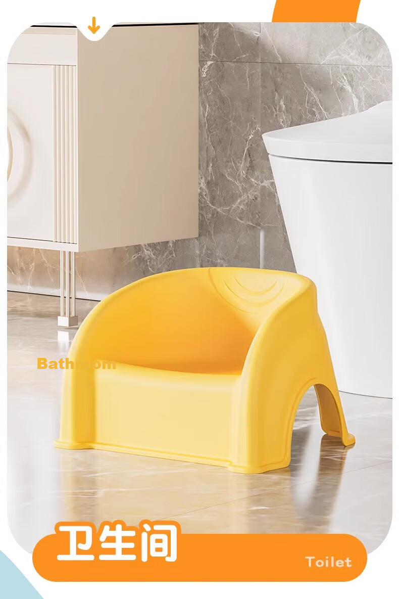 COODORA Baby Stool Infant Learning Seat Kindergarten Children's Backrest Small Chair Non-Slip Stool Bathroom Bath Stool 12
