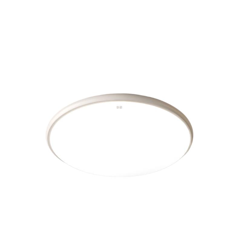 Huashuozhaoming American-Style Eye-Protection Ceiling Light for Bedroom, Modern Minimalist Design for Master Bedroom, Secondary Bedroom, And Study Room, Round Smart Lighting