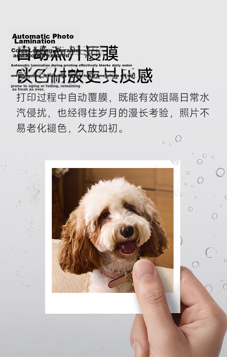 MI Mijia Desktop Printer Square Sticky Photo Paper (40 Sheets) Compatible with MI Mijia Photo Printer 1S / Mijia Desktop Photo Printer 2 8