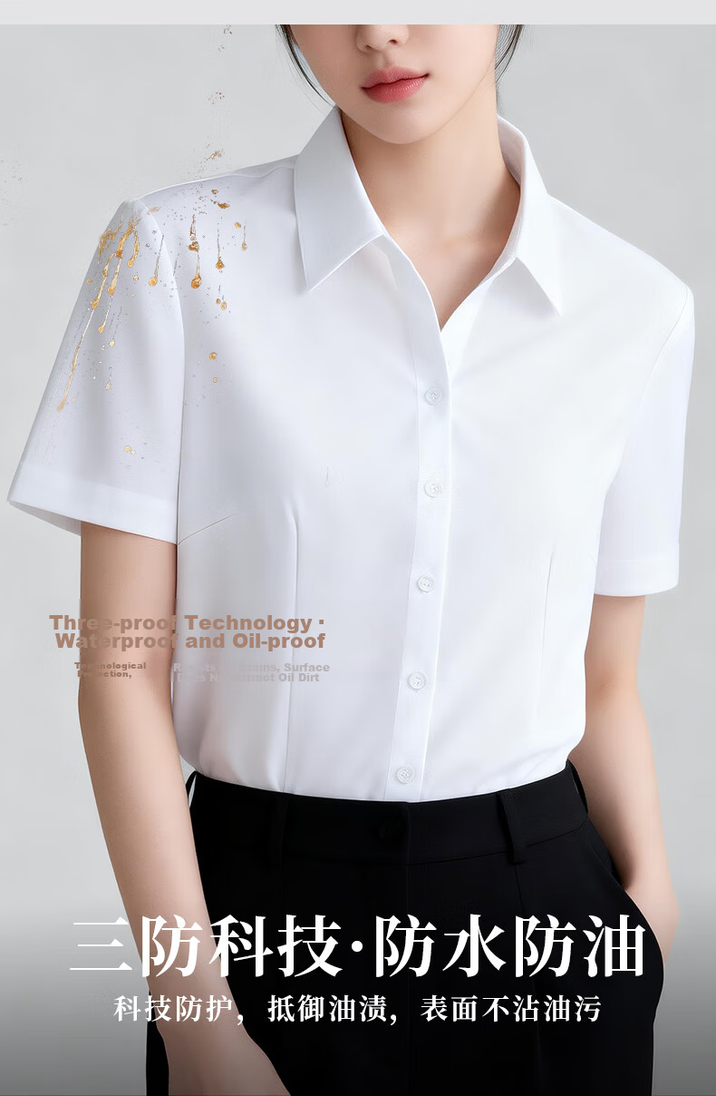Yulixi [Three-Proof Technology] Summer Short Sleeve Shirt Women High-End V-Neck Professional Formal Interview White Blouse 5