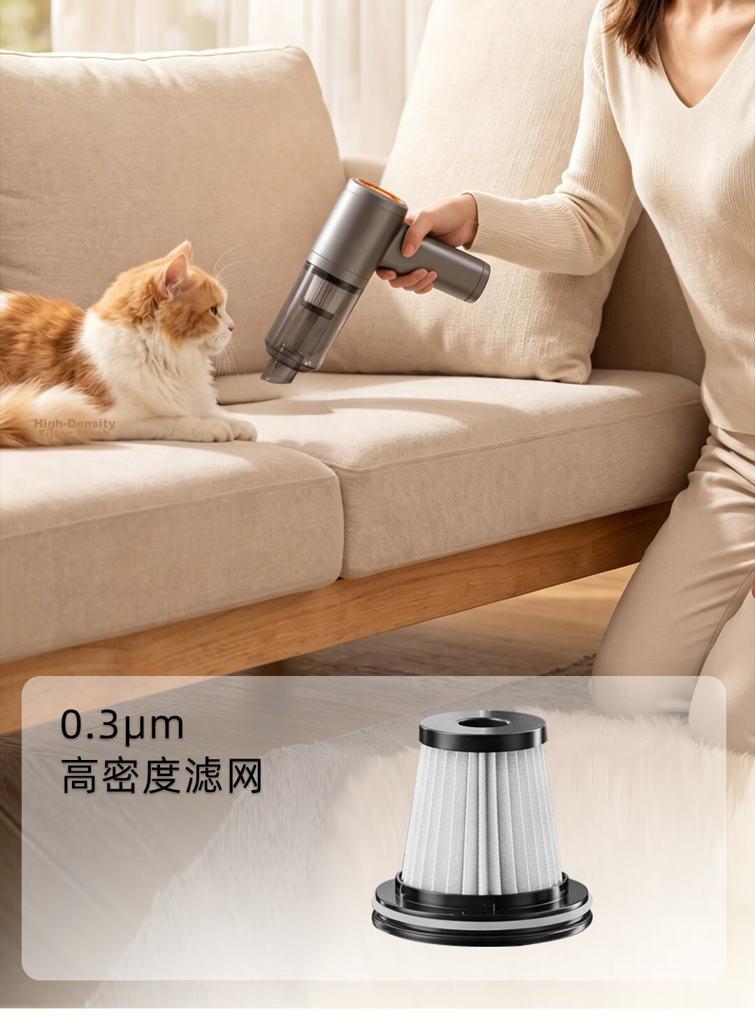 Deli Brushless Storm Suction Handheld Vacuum Cleaner Wireless Car and Home Mini Desktop Dust Removal 9