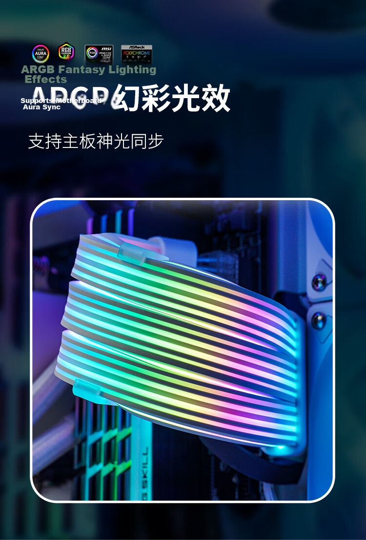 JONSBO Rainbow Bridge DY-2, 12+4pin Graphics Card RGB Cable (12VHPWR Graphics Card Illuminated Extension Cord/5V ARGB Synchronized Lighting), JONSBO 10