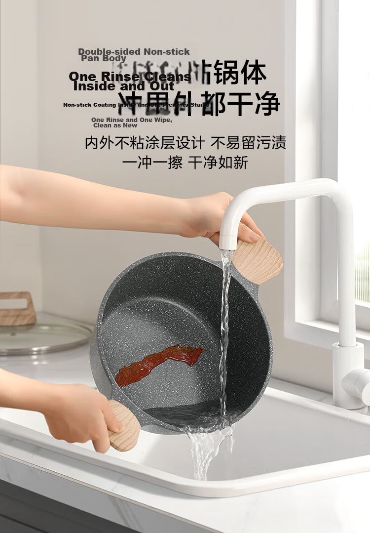 JD Original Non-Stick Soup Pot in White Wheat Stone Color for Home Cooking And Stewing, Compatible with Gas And Induction Cooktops, with Steamer Insert, 24cm 9