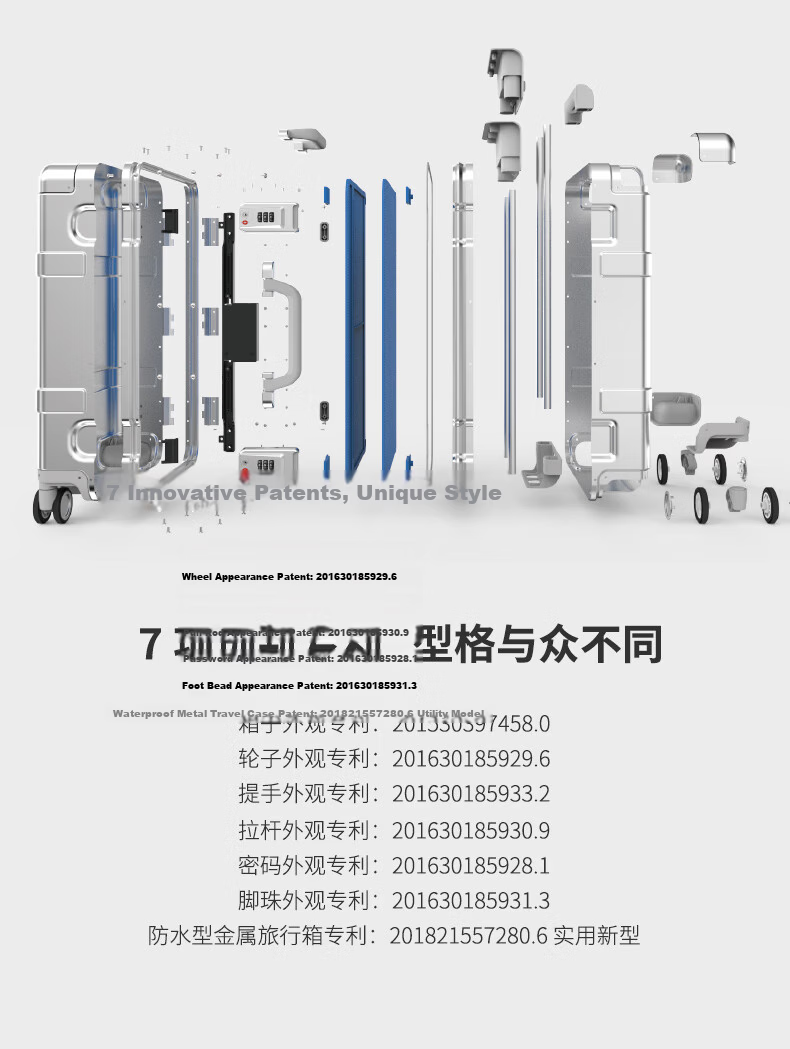 90 Points 20-inch Aluminum Magnesium Alloy Trolley Case Metal Carry-on Luggage Unisex High-end Business Password Lock Silver 7