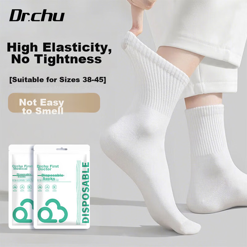 Dr. Chu Disposable Men's Socks Daily Use No Wash Odor Resistant Breathable Large Size Travel Pack Individual Packaging