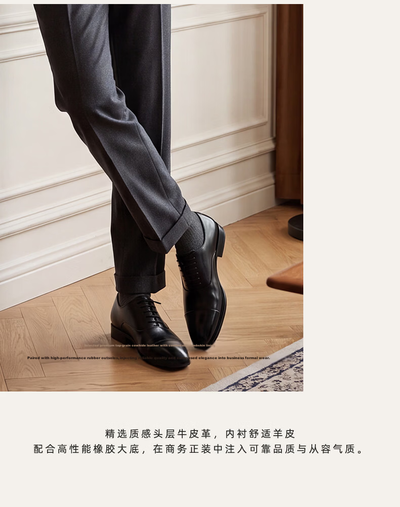 Goldlion Autumn Refresh Men's Business Leather Shoes Luxury High-end Fashion Oxford Shoes G563430765AAA Black Size 41 4