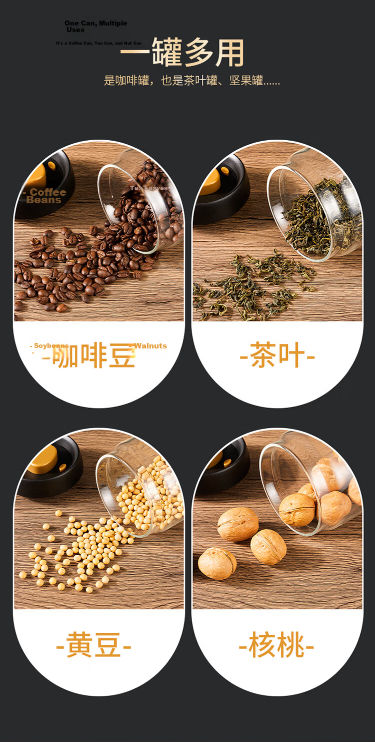 Baijie Coffee Bean Storage Jar, Vacuum-Sealed Container, High Borosilicate Glass, Nut And Tea Storage Canister, 900ML 11