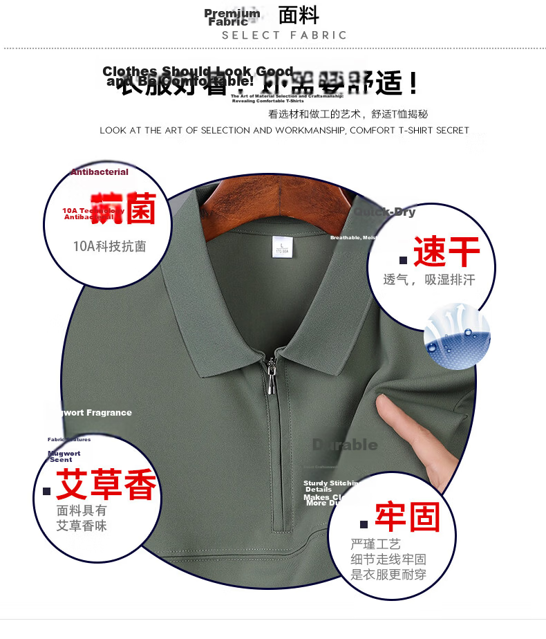 TUCANO Women's Short Sleeve Solid Color Antibacterial Half-Zip Polo Shirt Fashionable Versatile Top White XL 6