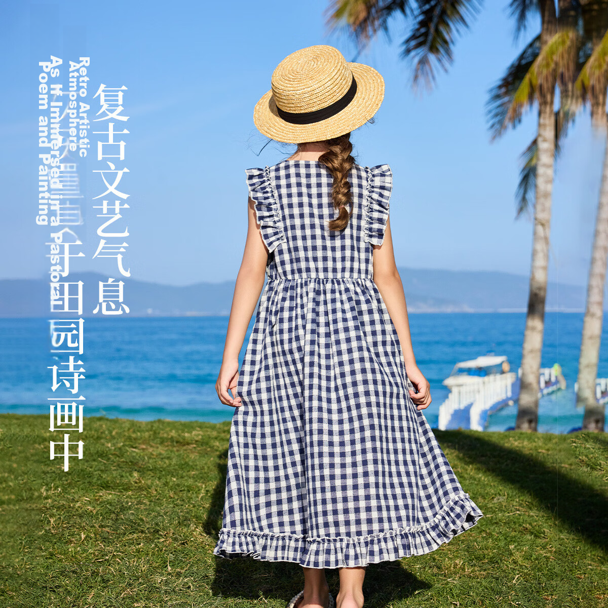 ASK JUNIOR Summer Kids Plaid Dress Parent-Child Sleeveless Vest Dress for Girls Blue and White Checkered 4