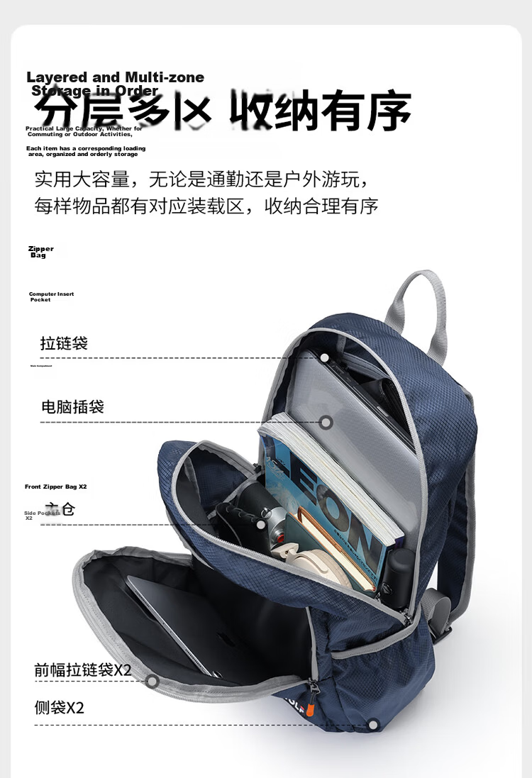 GOLF (GOLF) Foldable Travel Backpack for Men and Women, Waterproof Outdoor Sports Backpack for Traveling, Lightweight Student School Bag 15