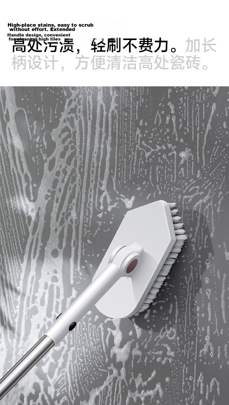Mayflower Toilet Brush Wall-Mounted Household No Dead Angle Bathroom Cleaning Brush Squat Toilet Cleaner 12