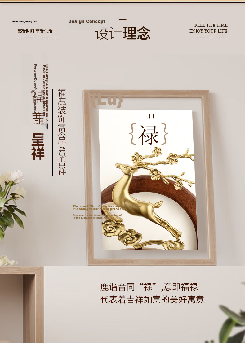 Hense New Chinese Style Solid Wood Wall Clock High-End Elegant Living Room Quartz Clock HP11 3