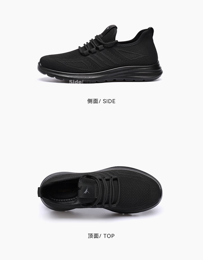 Red Dragonfly Men's Soft Sole Soft Surface Breathable Flyknit Mesh Shoes Men's Travel Sports Casual Shoes WXA150171 Black Size 42 10