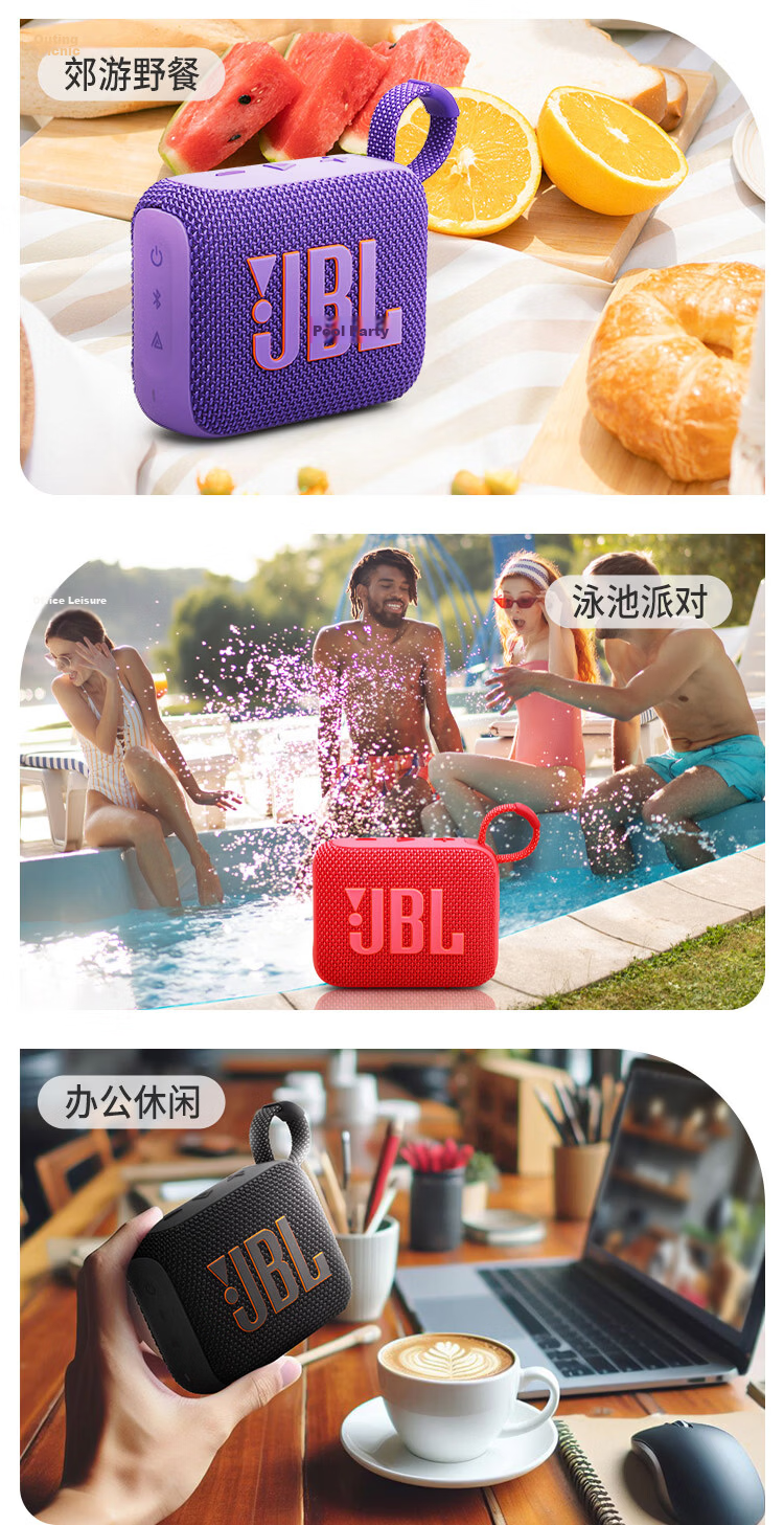 JBL GO4 Music Brick 4th Gen Bluetooth Speaker Outdoor Portable Speaker Mobile Computer Audio Climbing Hiking Cycling Recommended Back to School Gift Smoky Purple 14