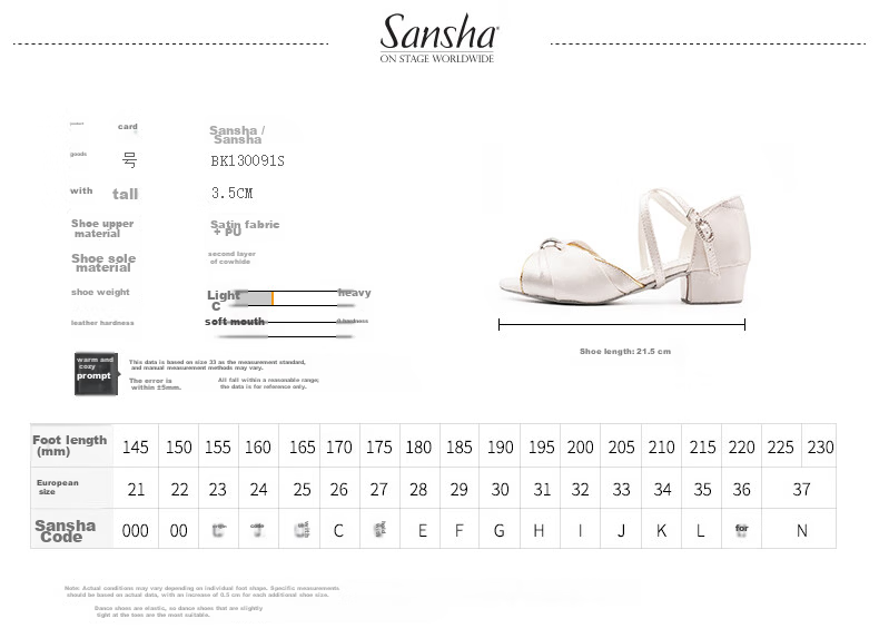 Sansha Children's Latin Dance Shoes for Girls, Soft Sole Ballroom Dance National Standard Dance Shoes Sandals, White, Size 29 2