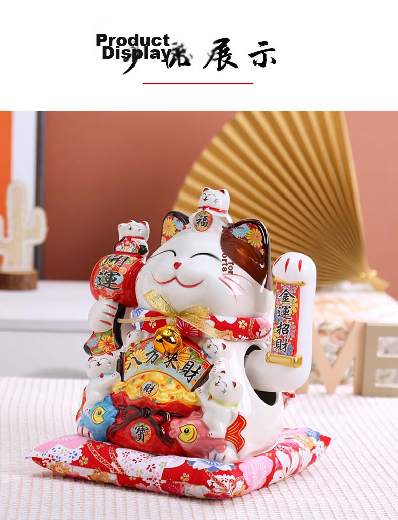 Youjia Liangpin Fortune Beckoning Cat Automatic Waving Hand Living Room Ornament Housewarming Gift Battery Operated 10 Inch Gift Box Set 9