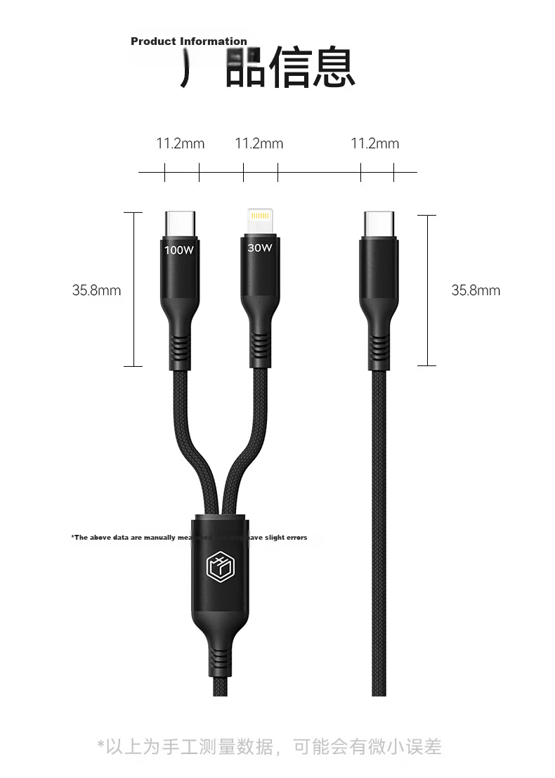 JD Original Three-In Charging Cable 100W/88W/66W Fast Charging Data Cable with Three-Head Type-C Connector Suitable for Android, IPhone, Apple, Huawei, Xiaomi Phones And Car Wired Cable 23