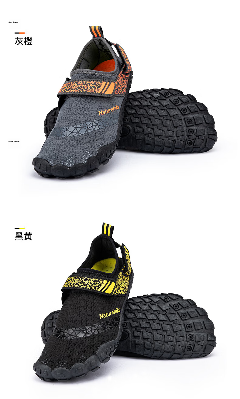 Naturehike Men's Beach Water Shoes Women's Outdoor Rafting Sandals Quick-Dry Abrasion-Resistant Cut-Resistant Diving Tide-Pooling Shoes 10
