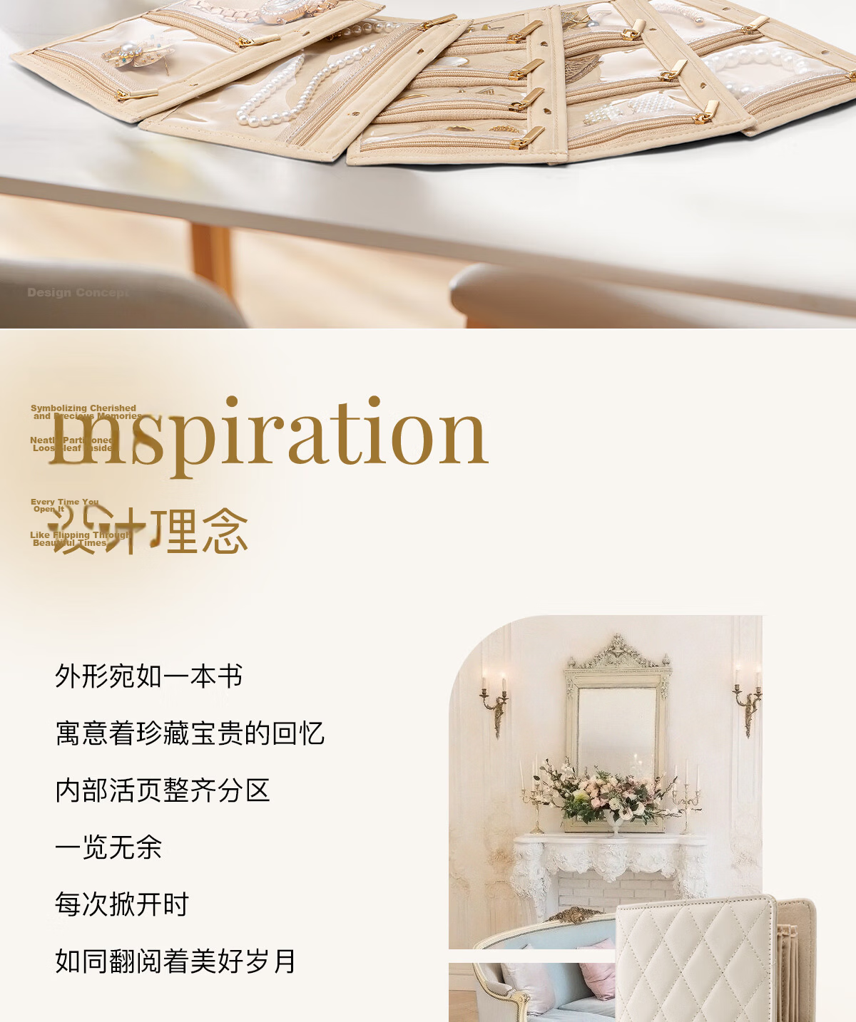 VLANDO Gold Jewelry Storage Book Travel Portable Anti-Oxidation New High-End Wedding Gift Birthday Gift for Girlfriend 1